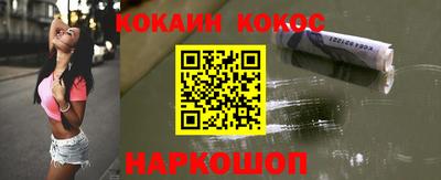 таблы Волжск