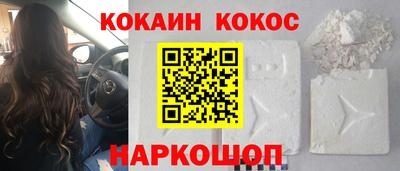 таблы Волжск