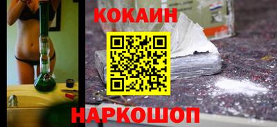 ALPHA-PVP Волгодонск