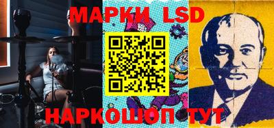 мефедрон мука Волжский