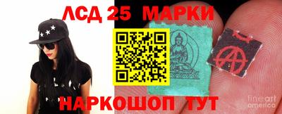 мефедрон мука Волжский
