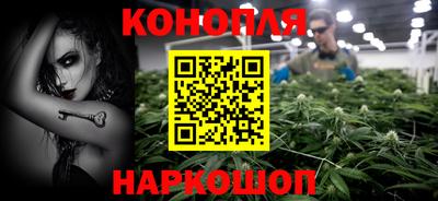 ALPHA-PVP Волгодонск