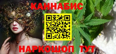 таблы Волжск