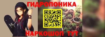 ALPHA-PVP Волгодонск