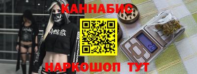 таблы Волжск