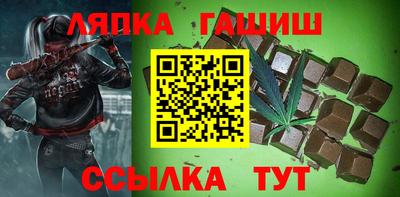 мефедрон мука Волжский