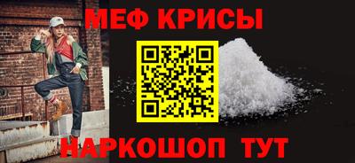 ALPHA-PVP Волгодонск